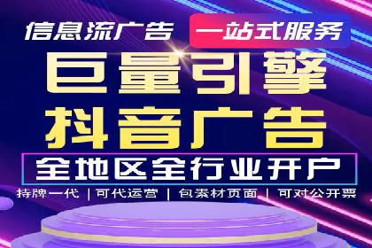 百度SEM代运营的五大经典案例，广告效果显著