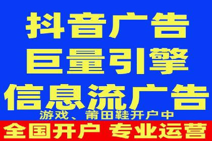 制造业企业如何通过SEM外包提升品牌曝光度