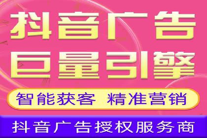 SEM广告投放实战：如何提高点击率